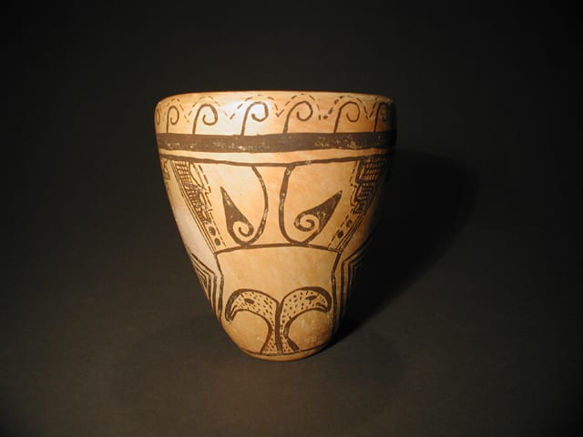 2001-04 Enigmatic Symbols Germination Vase